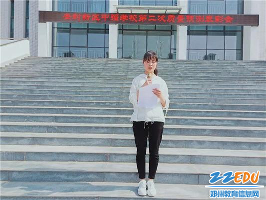 2019051669124201 2019051669124201