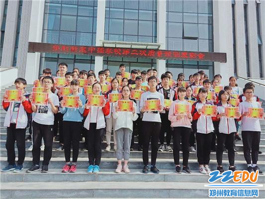 2019051669279377 2019051669279377