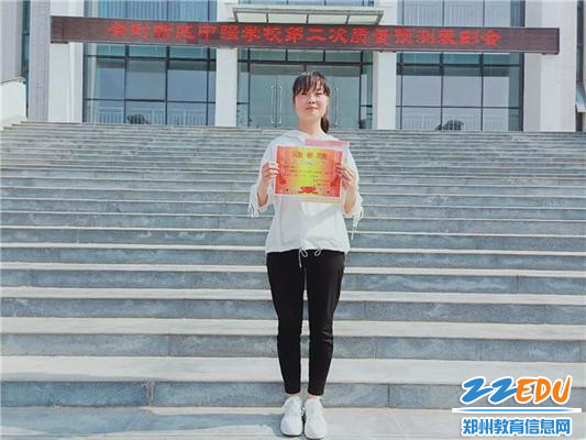 2019051669291225 2019051669291225