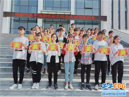 2019051669298673 2019051669298673