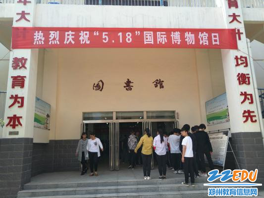 2019051637462885 2019051637462885