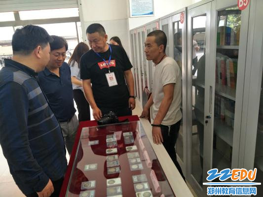 2019051669124201 2019051669124201