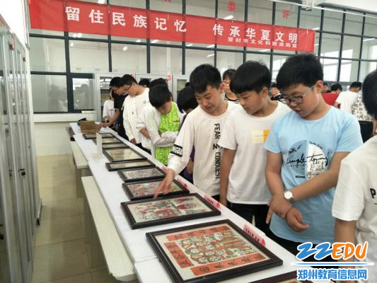 2019051669279377 2019051669279377