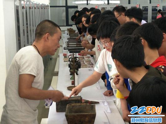 2019051669298673 2019051669298673