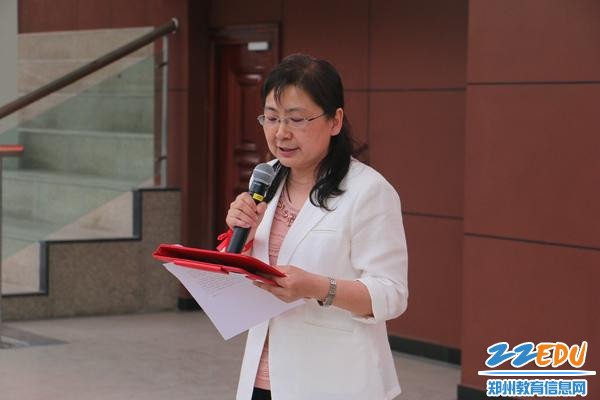 3.教学校长刘莘讲话 3.教学校长刘莘讲话