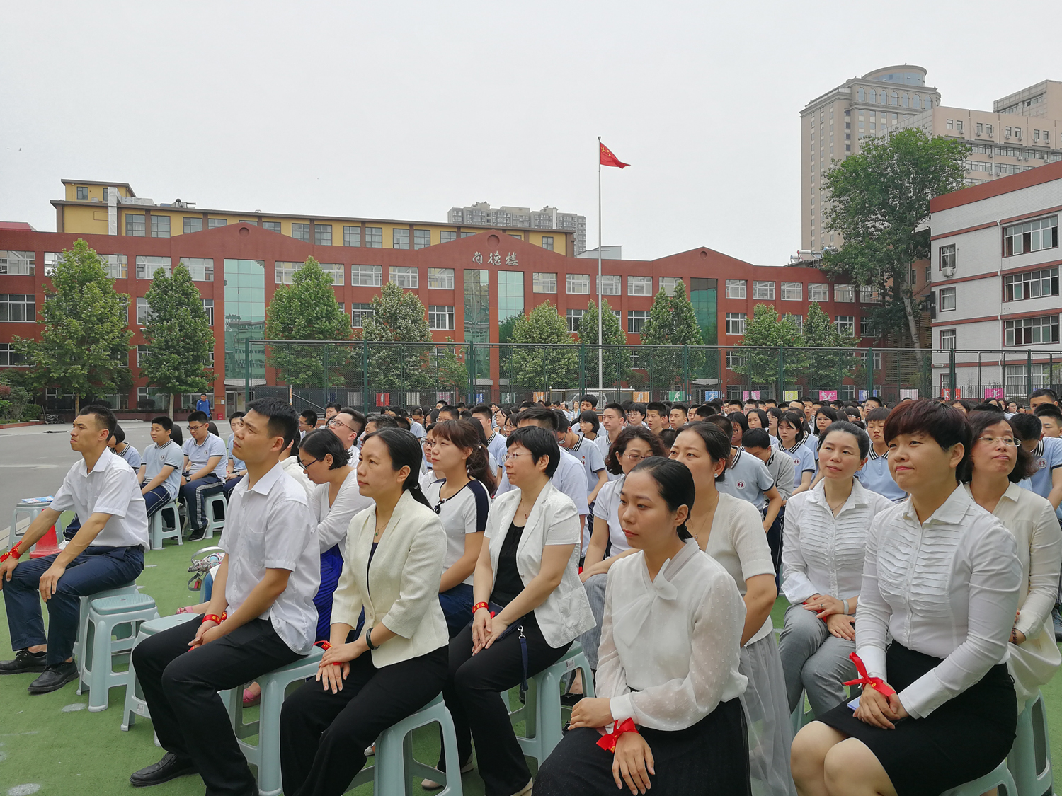 郑州八中举行学法指导暨经验交流会