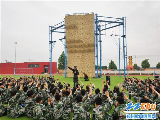 1 素质拓展 1 素质拓展