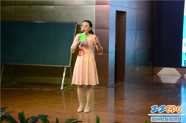 无生授课 无生授课