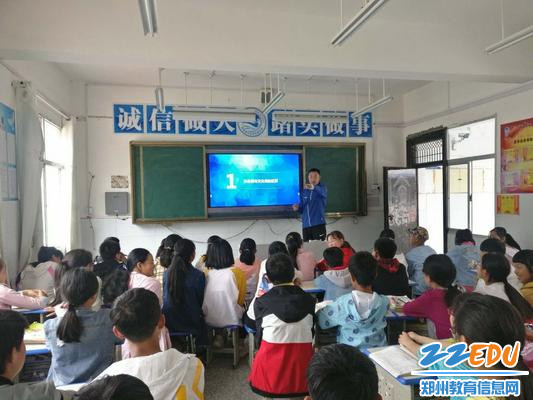 支教老师刘博文讲述体育的重要性1