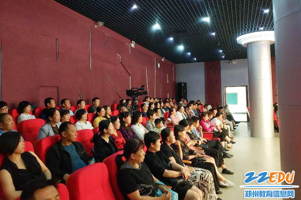 九年级家长参会2 九年级家长参会2