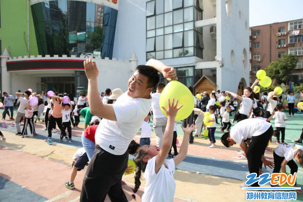 4.爸爸,快抓紧 4.爸爸,快抓紧