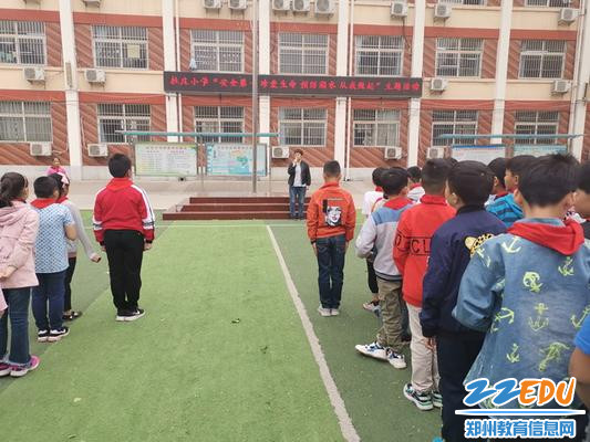 王红丽老师讲话_调整大小 王红丽老师讲话_调整大小