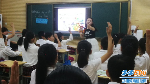 杨梦茹老师的英语课堂 杨梦茹老师的英语课堂