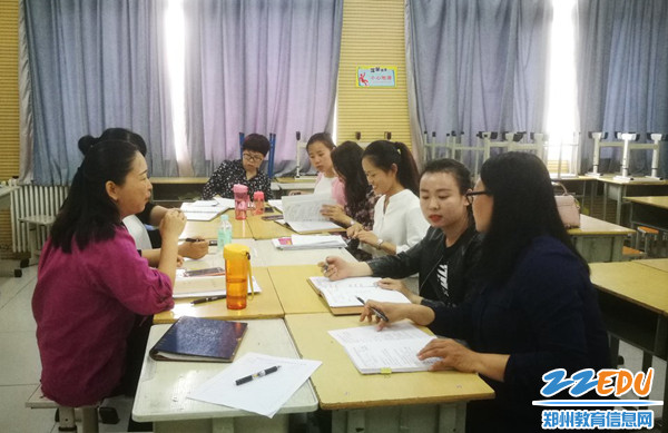 英语组评课 英语组评课