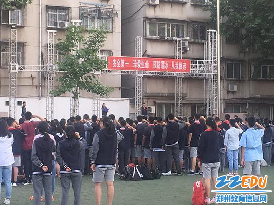 防溺水集体宣誓_副本 防溺水集体宣誓_副本