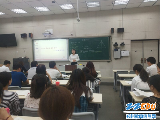 王亚珍老师评课中 王亚珍老师评课中