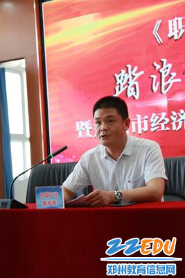 参会媒体点评 参会媒体点评