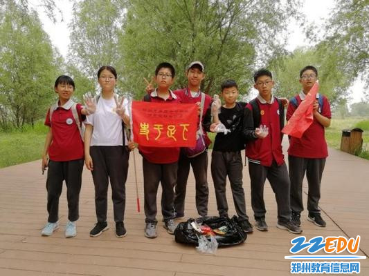 5劳动成果展示 5劳动成果展示