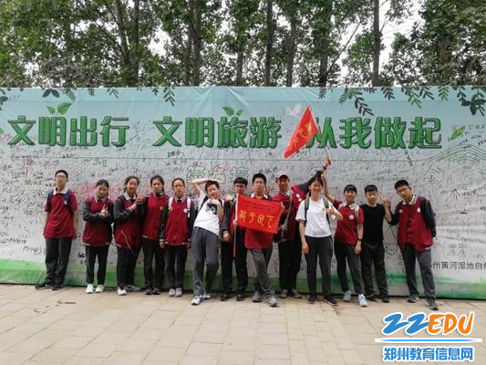 7合影留念 7合影留念