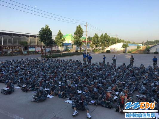 3.以天地为房,这就是硕大的教室 3.以天地为房,这就是硕大的教室