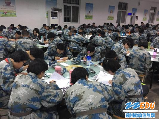 5.在晨明基地的夜自习2 5.在晨明基地的夜自习2