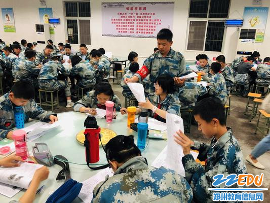 3晚自习从老师课前的学法指导开始 - 副本 3晚自习从老师课前的学法指导开始 - 副本