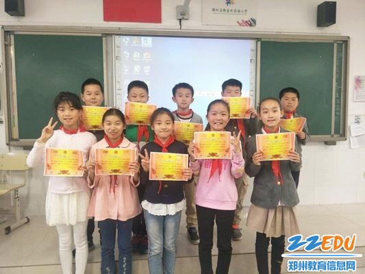 4.我们是班级里的口算达人 4.我们是班级里的口算达人