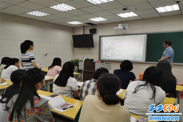 2.现场教师朗诵《乡愁》 2.现场教师朗诵《乡愁》