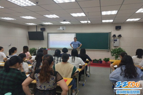 3.杨教授教老师们如何用丹田发声 3.杨教授教老师们如何用丹田发声