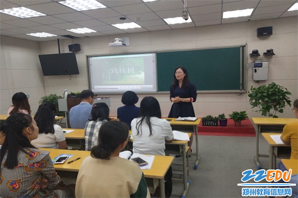 5.李桂霞副校长总结培训并对老师们提出期望 5.李桂霞副校长总结培训并对老师们提出期望