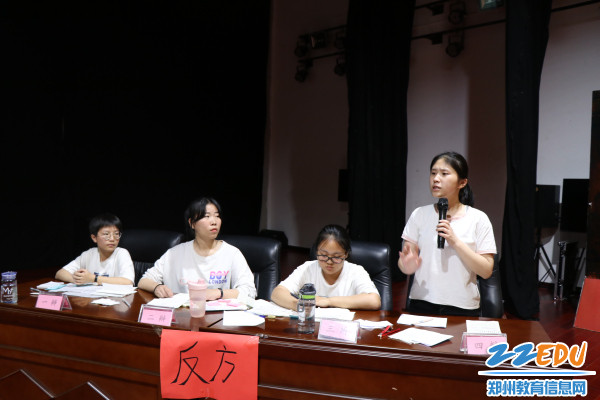 2唇枪舌战,据理力争 2唇枪舌战,据理力争