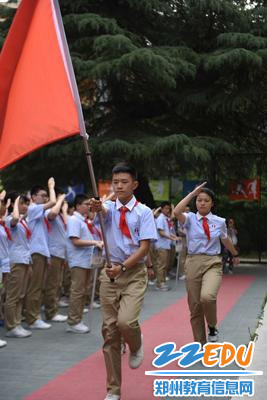 3.出队旗 3.出队旗