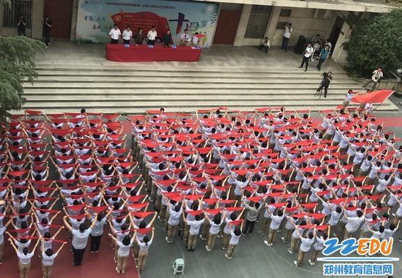 4.学生们进行离队宣誓 - 副本 4.学生们进行离队宣誓 - 副本