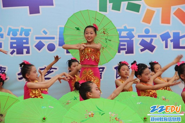 2.舞蹈舞蹈《赶摆青春》 2.舞蹈舞蹈《赶摆青春》