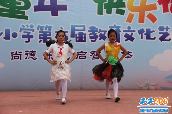 5.环保时装秀 5.环保时装秀