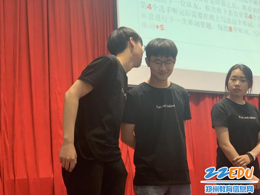 耳语传单词,我是认真的 耳语传单词,我是认真的