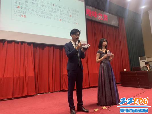 两位优秀的全英文主持人 两位优秀的全英文主持人