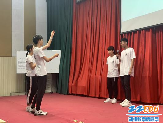 默契猜猜猜进行中 默契猜猜猜进行中