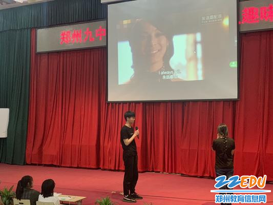 实力配音选手 实力配音选手