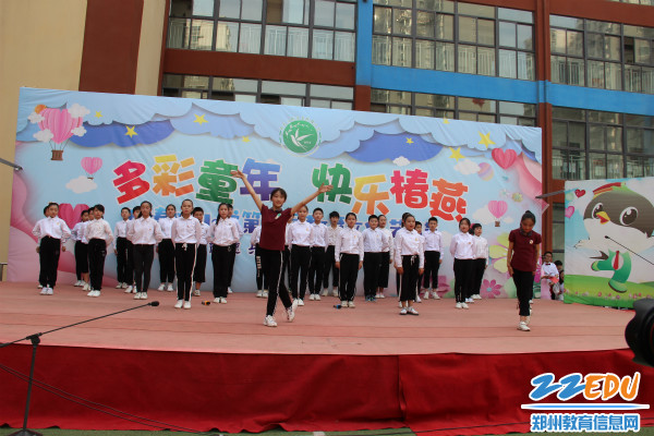 4时间都去哪儿了 4时间都去哪儿了