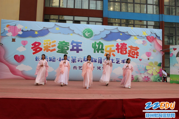 6生僻字 6生僻字