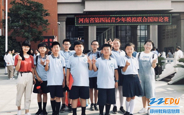 合影_调整大小 合影_调整大小