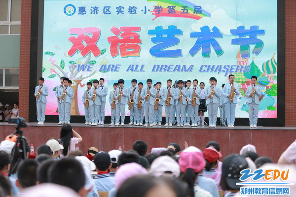 管乐团展示_调整大小 管乐团展示_调整大小