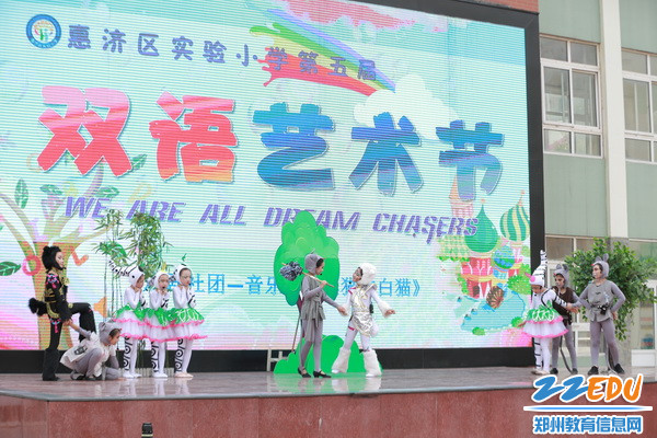 音乐剧《黑猫与白猫》_调整大小 音乐剧《黑猫与白猫》_调整大小