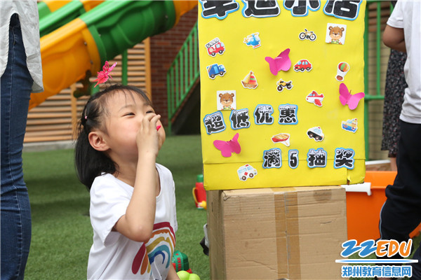 我的商品我代言 我的商品我代言