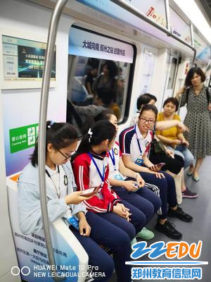 志愿者体验5号线 志愿者体验5号线