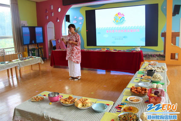 赵园长向家长讲解幼儿科学膳食的重要性_调整大小 赵园长向家长讲解幼儿科学膳食的重要性_调整大小