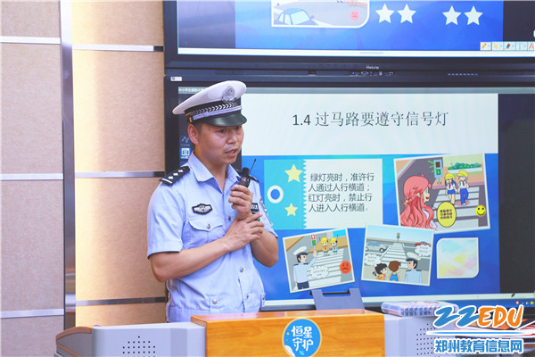 6交警五队宣传指导员胡庆江进行安全教育宣讲 6交警五队宣传指导员胡庆江进行安全教育宣讲