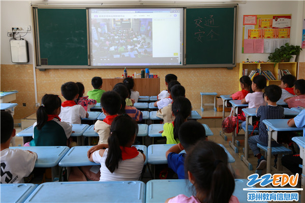 8班级观看安全教育直播 8班级观看安全教育直播