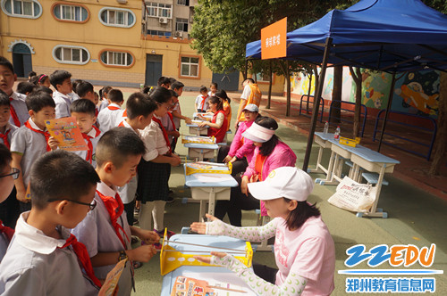 3.“钢球爬坡” 3.“钢球爬坡”